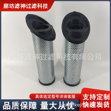 937398Q��ĥ�CҺ����վ���͞Vо�R��ʽ���s�|�^�V��