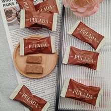 英PULADA朴拉达果仁太妃脆花生糖高颜值结婚订婚喜糖休闲小零食