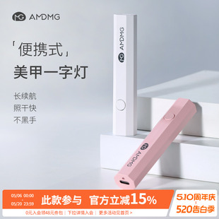 多功能采耳工具