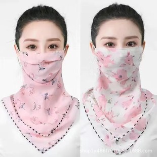 Spring and Autumn Style Sun Protection Mask, Face-Covering Gas Mask, Women's Winter Neck Protection Chiffon Scarf, Uv Protection, Breathable and Sunproof