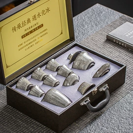 茶具套装;茶杯;功夫茶具