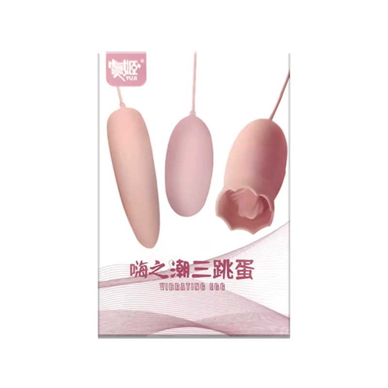 Adult Vibrating Massager Eggs, Multi-Mode Vibration, Compact 0.1 kg