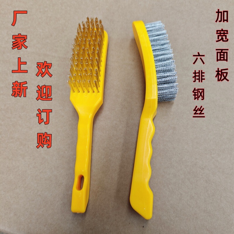 上新6列5列卸売りワイヤーブラシメーカー錆除去清潔研磨苔ステンレス銅メッキ鋼線|undefined