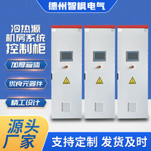 ���Դ�C���Կؙ���������PLC늿ؙ�ˮ����������L�C�M���ƙ�