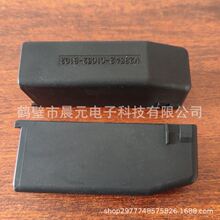 �������׸��� ���� V23542-C1052-B102 1393454-6���� 1393450-1
