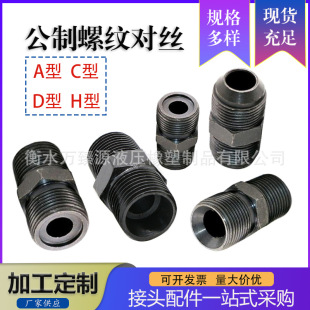 �����p�^D��ƽ����zH�͸߉��͹�Һ���^�ɽ��^C�͌��z�D�Q���^