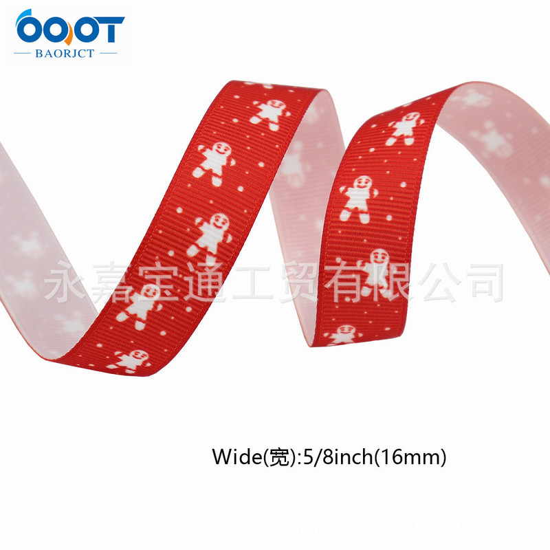 クリスマスリボン包装リボンプレゼントリボンクリスマス補助材料diy装飾熱転写ポリエステルリボン|undefined