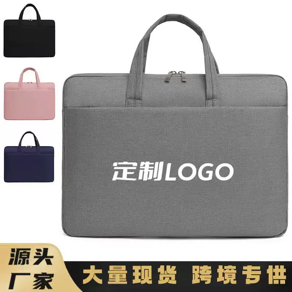 New Logo Laptop Bag Men's and Women's Simple Business Briefcase Apple Inner Bag Portable Shoulder Bag