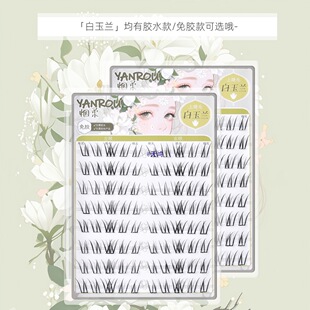 ���ᵭ�ϵ�����m�ٽ�ë���z��ж��ճ�۽�ë����2025���¿�