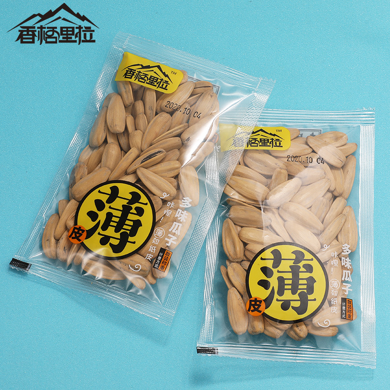 香格里拉多味/五香味/焦糖味瓜子/原味南瓜子 独立散称10斤装件