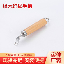 ��ľ����ֱ� ��偼�P偾���� ƽ��停�偏N�ߴ���ľ��