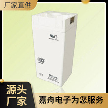 Wض늳OT-800 2V800AH ֱߵ͉늙OUTDO늳