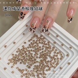 迷你香槟堆钻.jpg