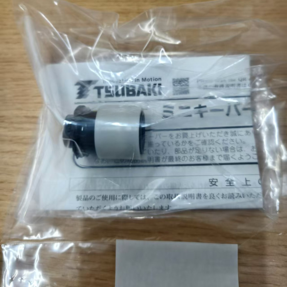 玉崎 仓库现货  热敏纸    SCS057NK