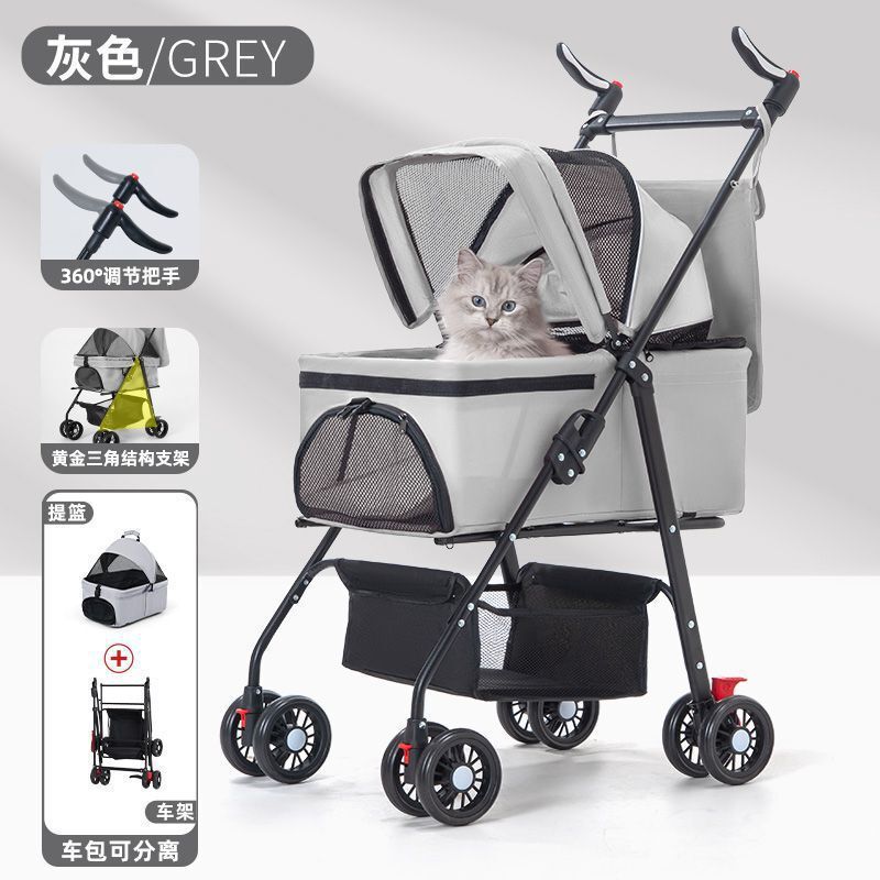 宠物推车狗狗代步猫咪泰迪手推车外出中小型狗拉车轻便可折叠分离|undefined