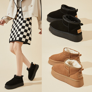 Winter cross-border winter rain with thick bottom leather snow boots 5854 thick warm short tube thick cotton shoes women