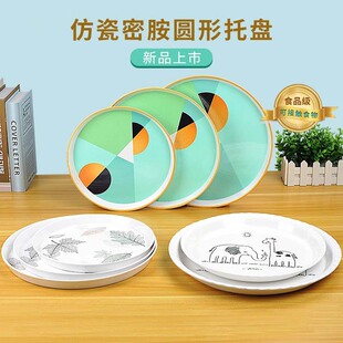 A5�ܰ��´ɈA���бP���ò�P����͏dˮ���PʳƷ����������ϴ�бP