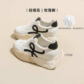 小个子内增高德训鞋2025秋季新款耐磨运动阿甘鞋女款轻便休闲单鞋