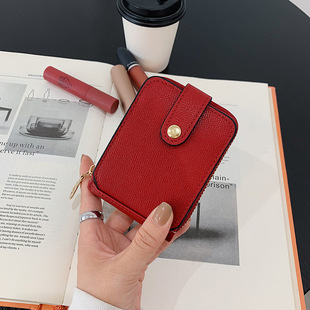 Lipstick card bag portable portable makeup cosmetic bag