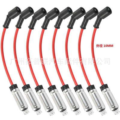 48322R Is Suitable for Chevrolet Power supply, ignition system accessories - 8-pieces-of-10mm-straight-style