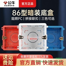 ��ţ86�׺нӾ���86��ͨ�ð��а��b���в����о��д�����늾���