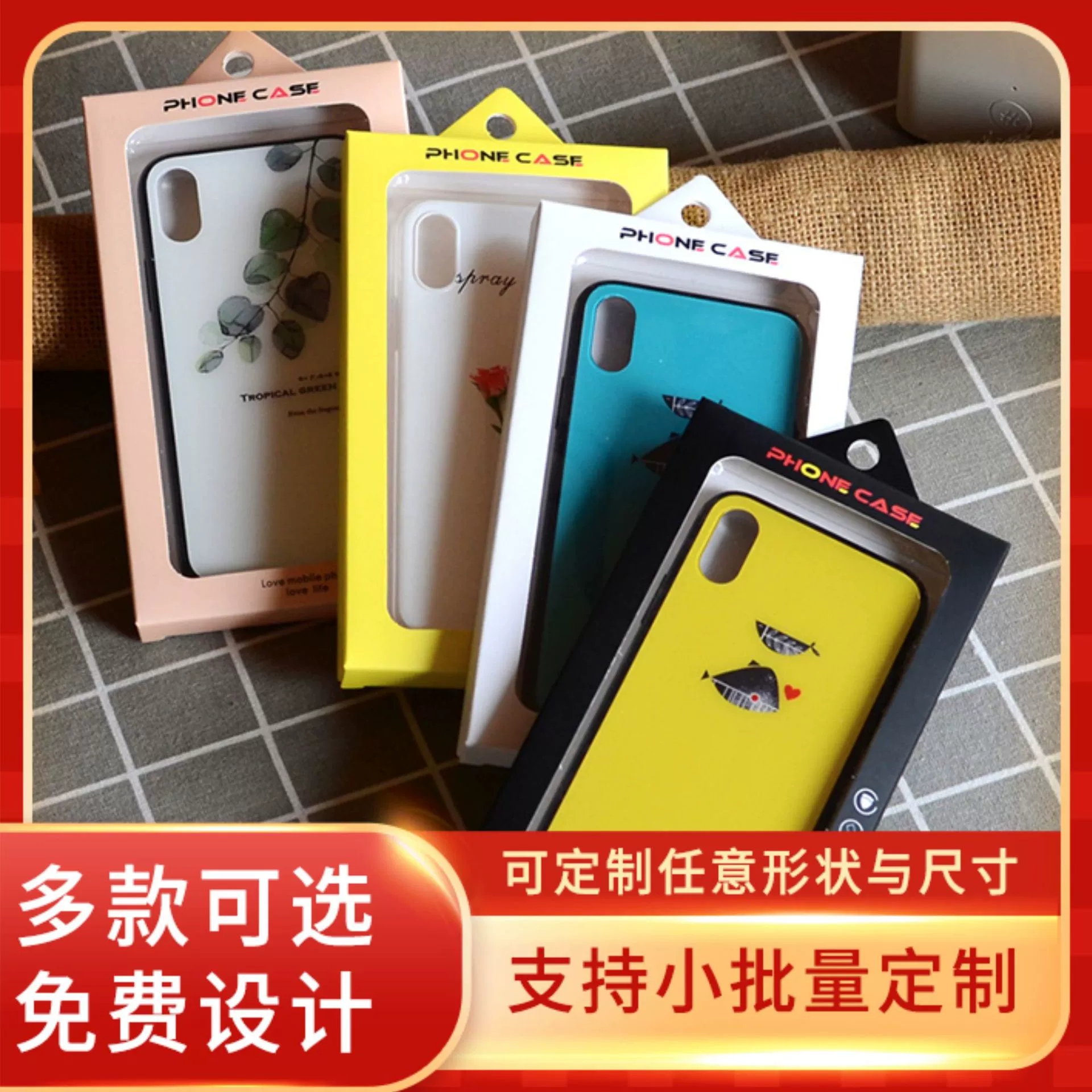 Упаковка случая мобильного телефона для упаковки случая мобильного телефона Яблока всеобщая коробка случая мобильного телефона упаковывая небольшое серийное производство