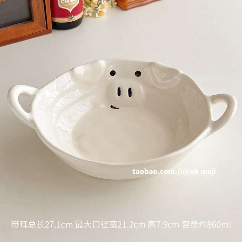 ok maji双耳碗ins可爱汤碗大泡面碗陶瓷餐具盘子家用水果酸奶碗|undefined