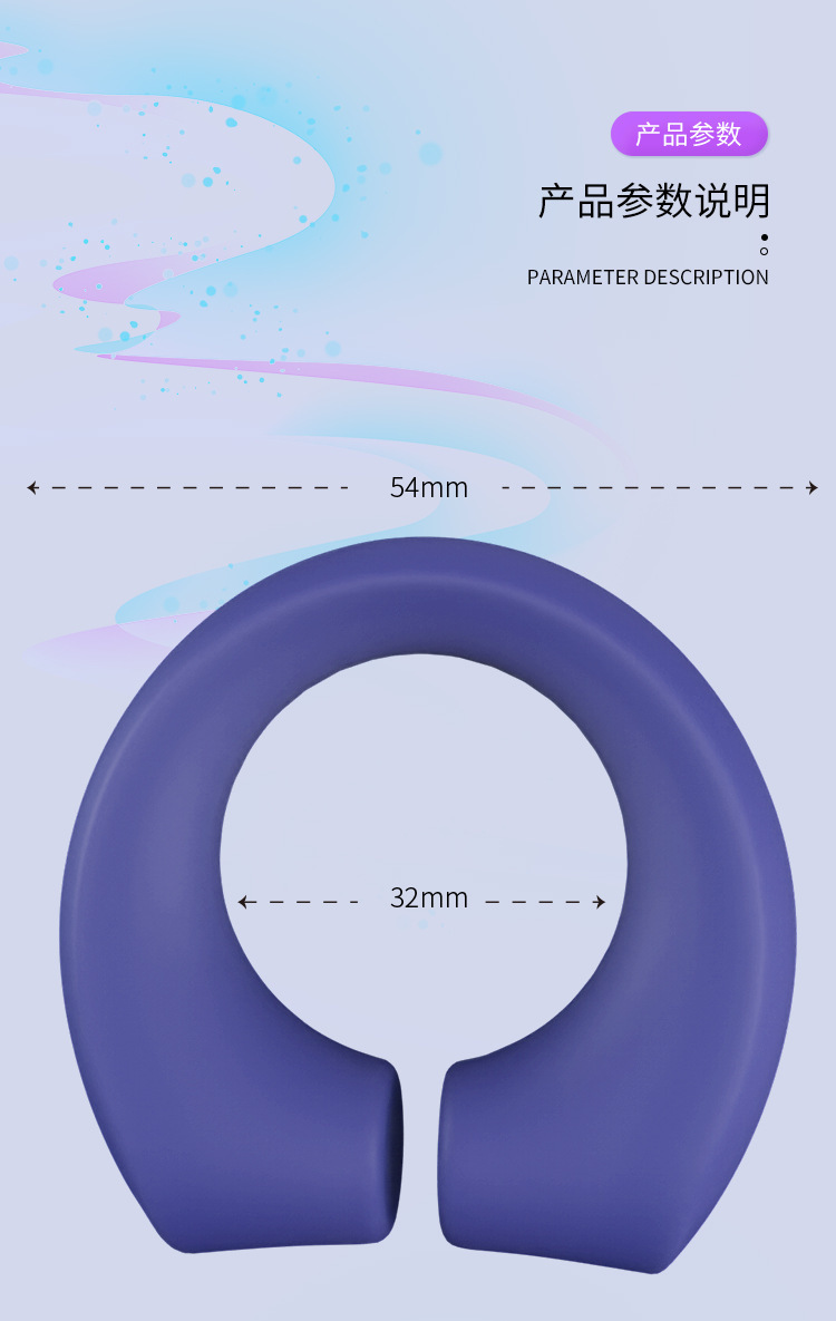 Remote Control Magnetic Lock Vibrating Ring, Silicone Cock Ring with Long-Lasting Vibration — detail image 19