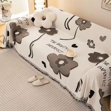 新款花朵全包高级北欧沙发垫网红沙发盖布巾防滑防猫万能四季套罩