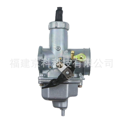 250Cc 30mm Manual Choke – Carburetor
