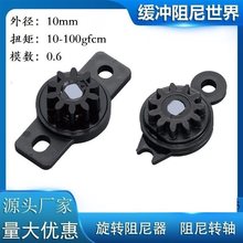 ΢���X݆���D������ �ֳִ�ӡ�C�p������ ���w��������Һ�����_��