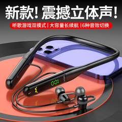新しいbluetoothイヤホンの無線運動は首を掛けます。