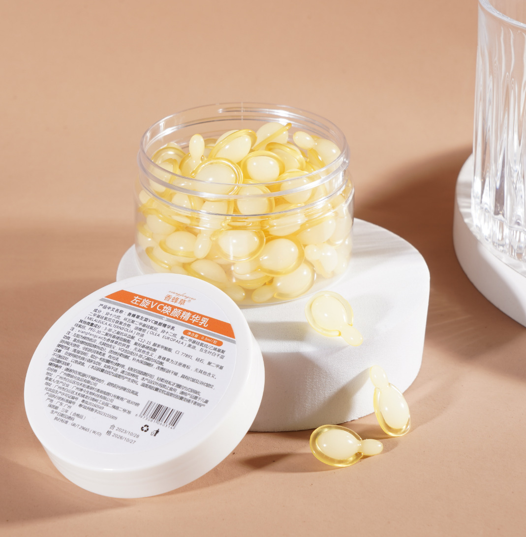 微信图片_20231230193939