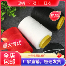 ��ᘿp���Ӿ����޾���ʽ�ֹ������ֿpᘾ�����¾��־���ɫ