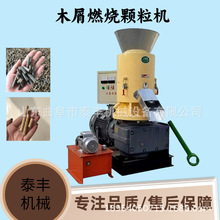 ȫ�Ԅ��ĩľм�w�����a��ľ̿�w���C�O�������w���Cţ�S���K�C