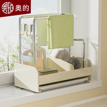 ���͏N�������Ĩ���ܱڒ�����ˮ�۞rˮ�ܺ��d��ϴ�벼�ռ{��