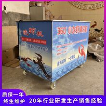 ȫ�Ԅ�С���r��ϴ�C ���˹�ëˢ��ϴ���r�C 늄Ӽ�����ϴ�r����