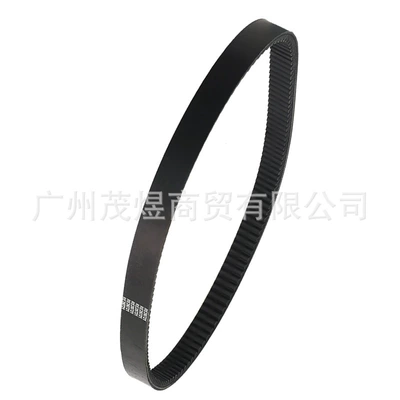 Belt John Deere Amt600