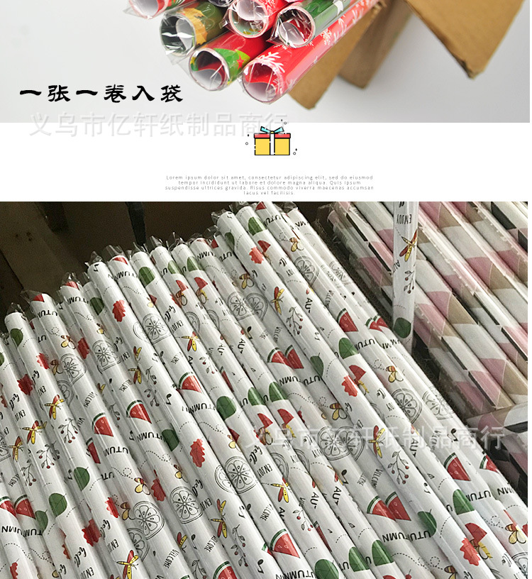 阿里生日PS详情页_09.jpg