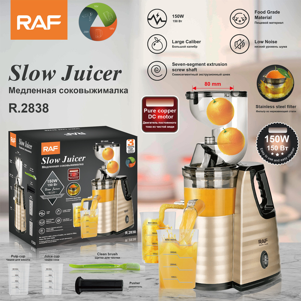 Exprimidor centrífugo doméstico multifuncional transfronterizo estándar europeo RAF Máquina eléctrica para cocinar jugo crudo de separación de residuos de frutas y verduras