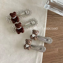 ���ɐ�С�ܝM荰l�A~�n���|���T���°ٴ���Ů������A߅�A�l��