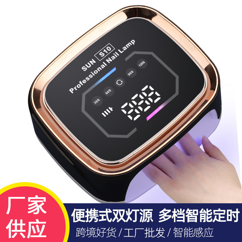 Lámpara de Fototerapia Transfronteriza para Salón de Uñas, Máquina de Secado de Fototerapia, Lámpara UV para Uñas S10, Lámpara de Uñas Inalámbrica Recargable de Alta Potencia