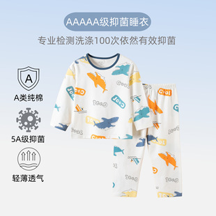 Factory Direct Sales Kidsren's Pajamas Set Pure Cotton Type a Cotton Long-Sleeved Pajamas and Pajamas for Small and Medium-Sized Kidsren Spring and Summer Thin Home Clothes