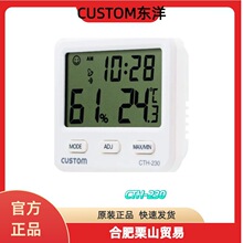 CUSTOM�|���֜؝��ӋCTH-230