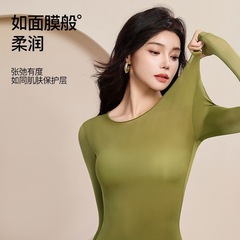 超薄修身百合の大きいサイズのスーツの女性の丸首の肌の底の美しい肌の服の純色の保温の下着の秋の服の秋のズボン
