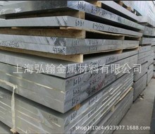 �����F؛ 6082-t6�X��  6082-t6  almgsi0.5�X���X��