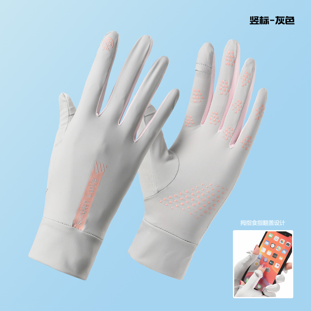 Guantes de protección de Sol de seda de hielo de seda de protección UV de las mujeres de verano delgada transpirable coche eléctrico conducción sol guantes de protección