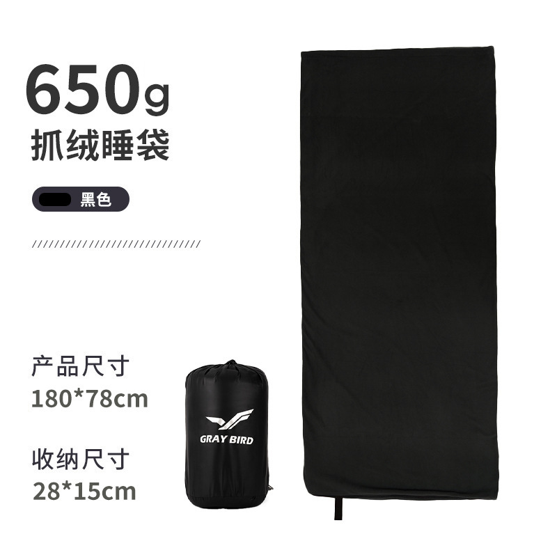 Saco de dormir de lana polar, antipolvo, para hotel, para la siesta, ultraligero, portátil, para todas las estaciones