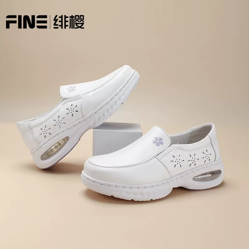护士鞋女软底透气不累脚白色医护鞋舒适防滑平底单鞋一脚蹬小白鞋
