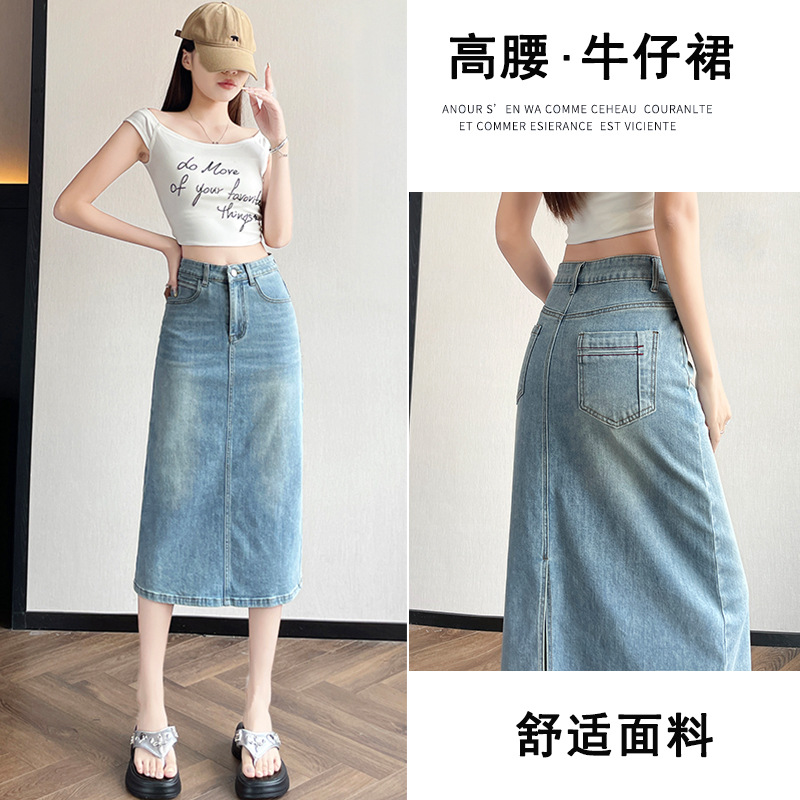 Elegant pleated skirt
